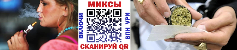 Бутират Butirat Нижняя Тура