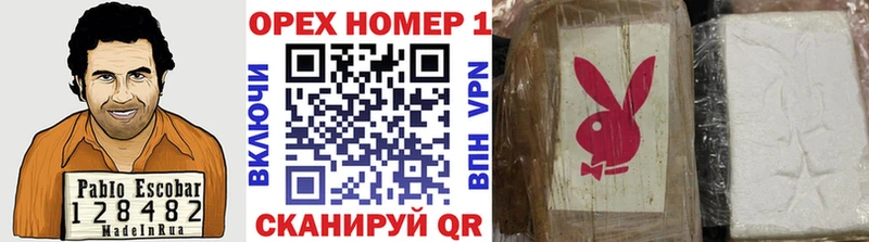 COCAIN 98%  мега онион  Нижняя Тура 
