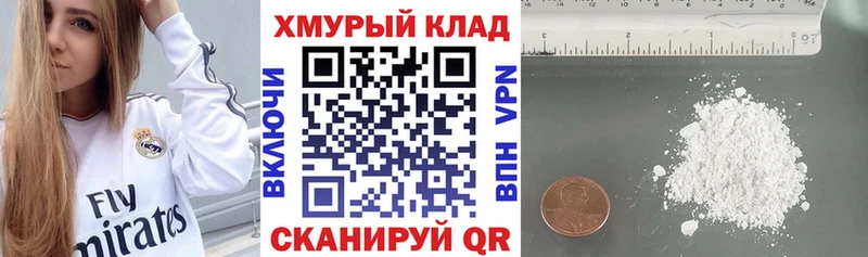 магазин продажи наркотиков  Нижняя Тура  ГЕРОИН Афган 