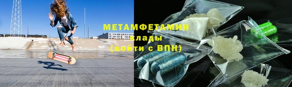 ешки Мегион