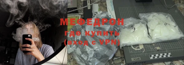 наркотики Майский