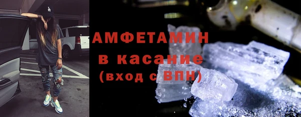 ешки Мегион