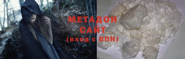 дмт Медногорск