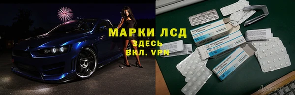 ешки Мегион