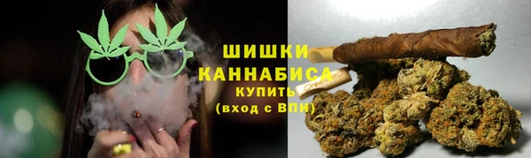 наркотики Майский