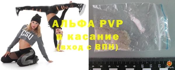 ешки Мегион