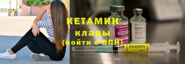 mdpv Магас