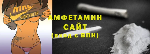 гидра Магадан
