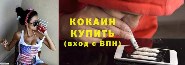 ешки Мегион