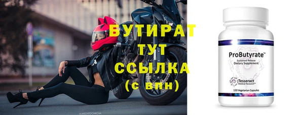 мдпв Медвежьегорск