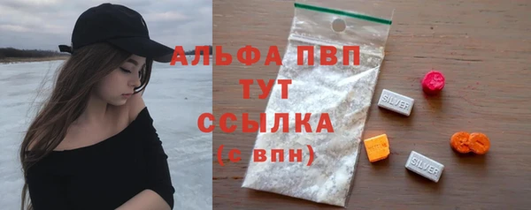 мдпв Медвежьегорск