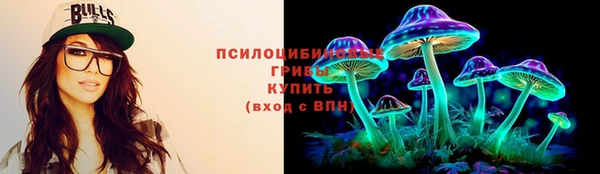 сатива Лиски