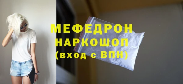 PSILOCYBIN Лихославль