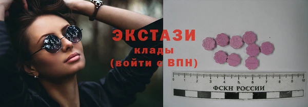 наркотики Майский
