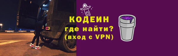 mdpv Магас