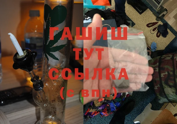 mdpv Магас