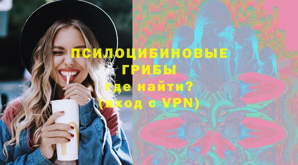мяу мяу мука Липки