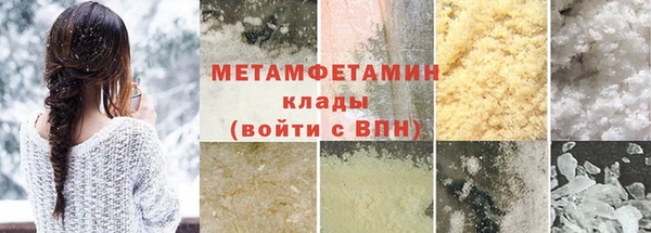 мдпв Медвежьегорск