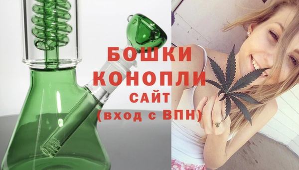гидра Магадан
