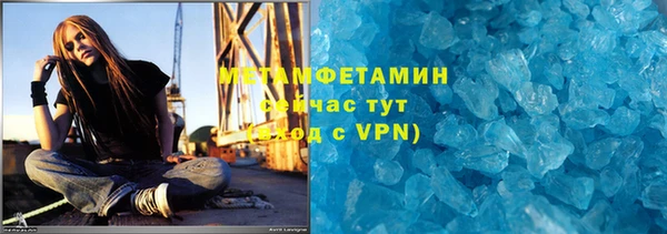 дмт Медногорск