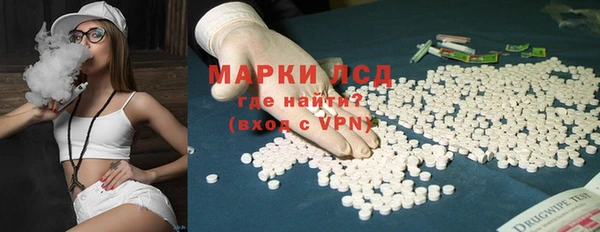 наркотики Майский