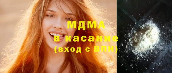 mdpv Магас