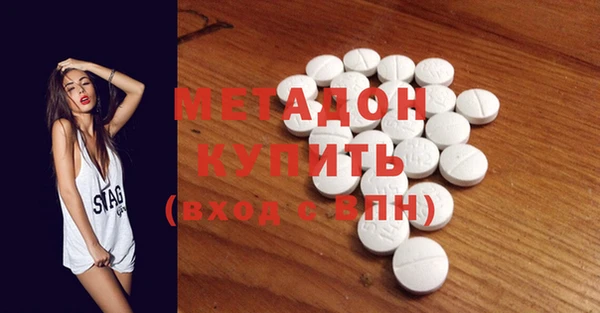 мдпв Медвежьегорск