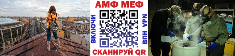 МЕТАМФЕТАМИН мет  omg ССЫЛКА  Нижняя Тура 